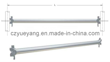 Ringlock Scaffolding System-Steel Single Horizontal Ledger