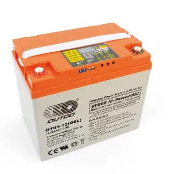 OTD85(GEL) Housing Power System OTD Series