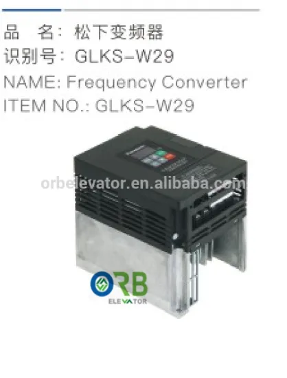 Panasonic Elevator door inverter