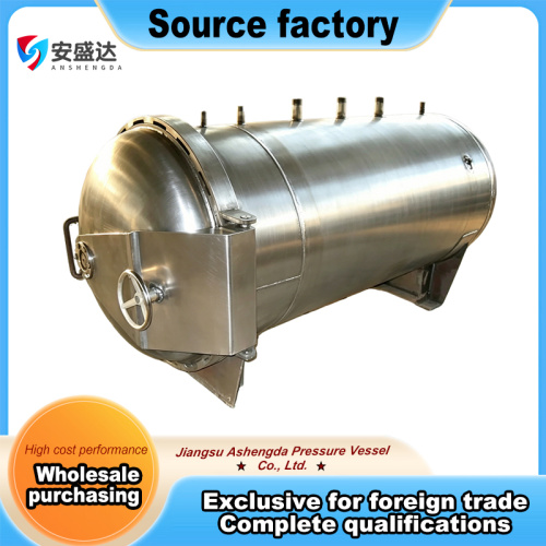 Efficient Storage Tank for Chemical Processing