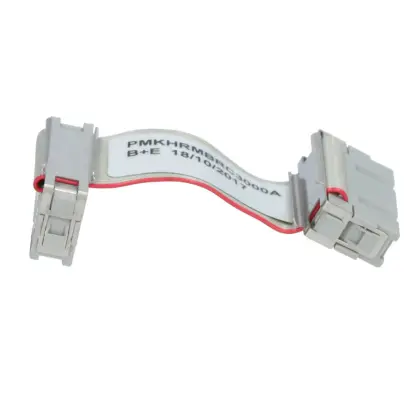 ABB PMKHRMBRC3000A Redundancy Cable
