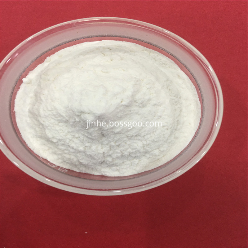  Food Grade Carboxymethyl Cellulose 