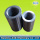 Pipe rebar coupler BDJD