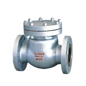 Cast Steel Lift Check Valve