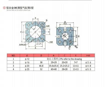 SMC Cdqsb Thin Single Pneumatic Air Cylinder Tube