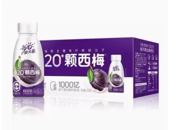 PVC heat shrinkable film for Packaging bag