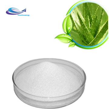 Cosmetic Grade Alpha Arbutin Powder for skin whitening