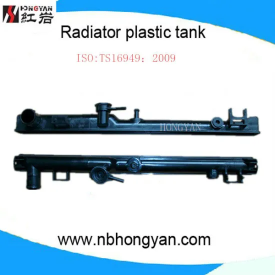Alunimum plastic radiadtor tank car parts for ISUZU DMAX