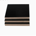 Veneer Marine Plywood Board