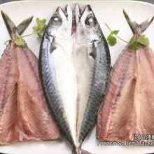 Frozen Mackerel Flaps Oem Size 150-200 200-300g