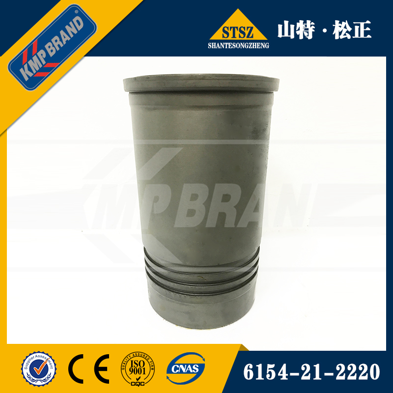 KOMATSU engine SAA6D125E-3B-8W cylinder liner 6154-21-2220