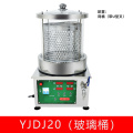 Chinese Herbal Medicine Extracting Machine Decoction Machine