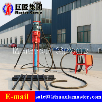 KQZ-70D Air Pressure and Electricity Joint-action DTH Drilling Rig