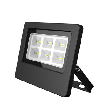 High-quality, energy-saving LED floodlights