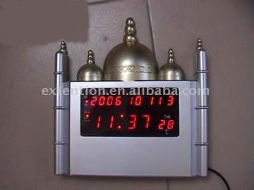 Muslim Clock