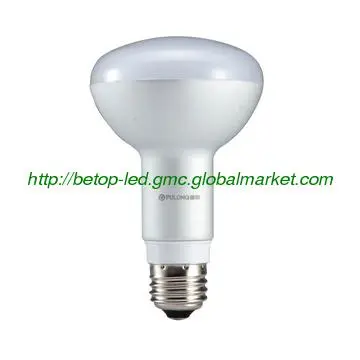 high Lumen E27 reflector bulb CRI80