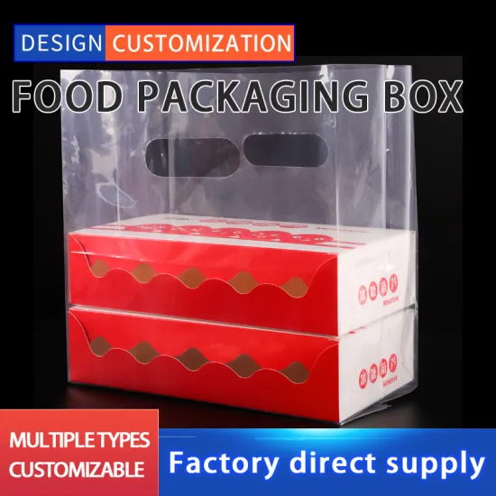 Internet celebrity food packaging