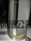 Mo foil