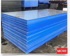 PA6 SHEET PA6 SHEET