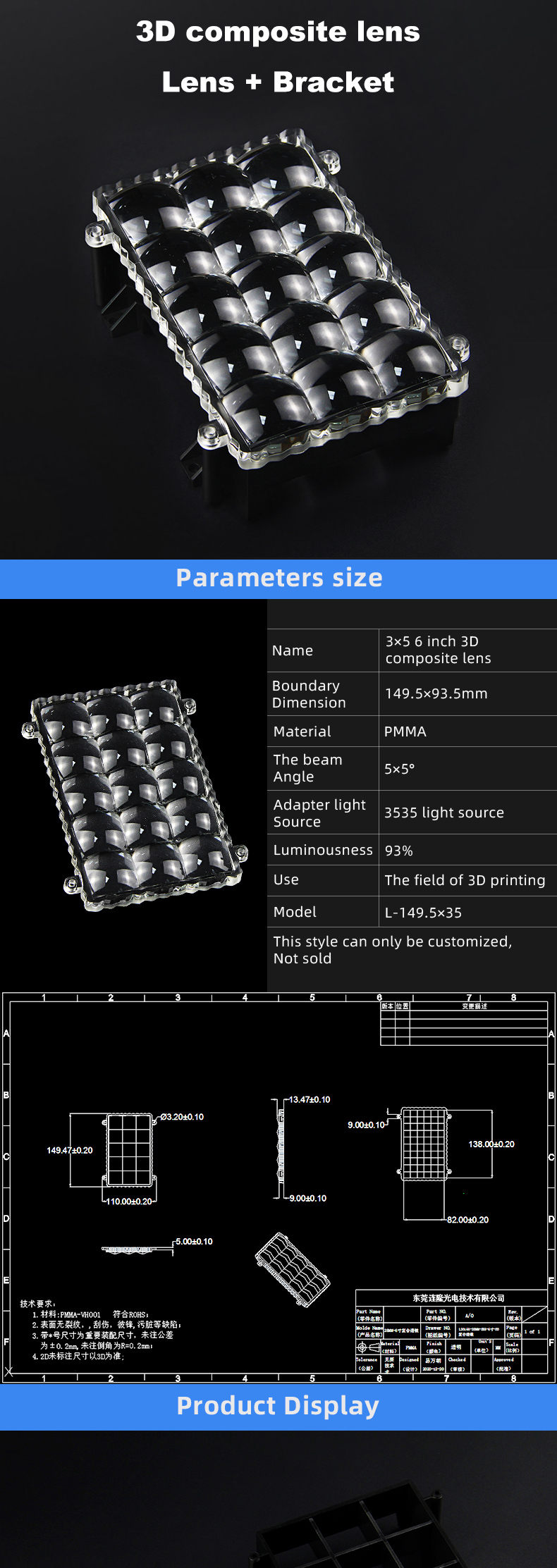 6 inch 3D printer module lens