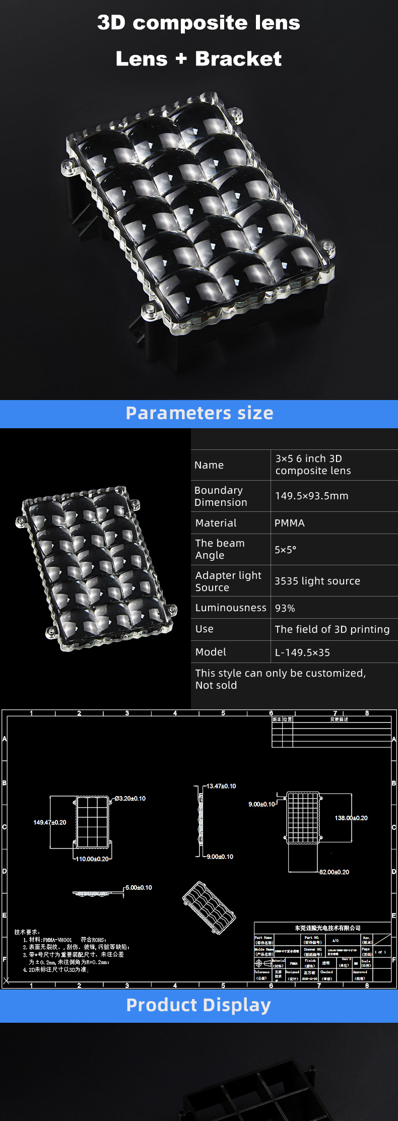 Led Module Acrilyc Autocad 6 Inch Led Acrylic 3d Printer Module Lens, High Quality 6 Inch Led ...