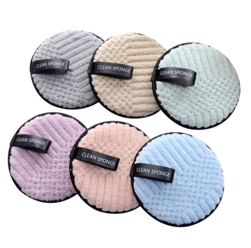 Z-AO Reusable Cotton Makeup Remover Pads - Latex-Free & Plant-Based