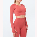Two Piece yoga Set Sportswear για γυναίκες