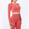 Zwee Stéck Yoga Set Sportswear fir Fraen