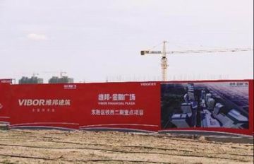 Custom Poster Printing For Outdoor Advertising, Outside Billboard Banner, Oem