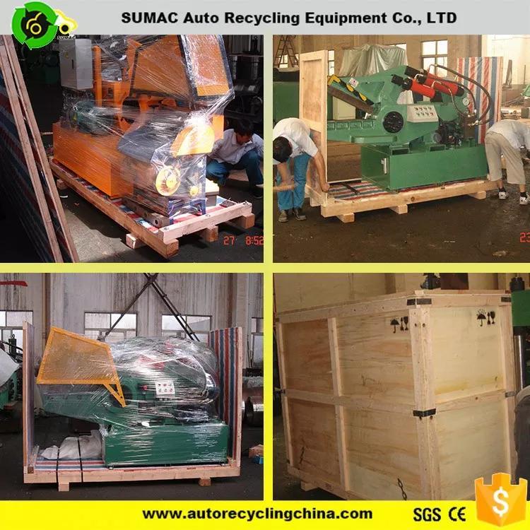 Packaging Of Metal Recycle Shear Machine Jpg