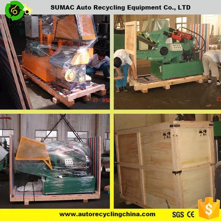 Packaging Of Metal Shear