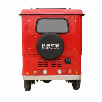 XINGE Passenger Motorized Tricycle With Cabin