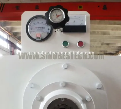 Bean Peeling Machine