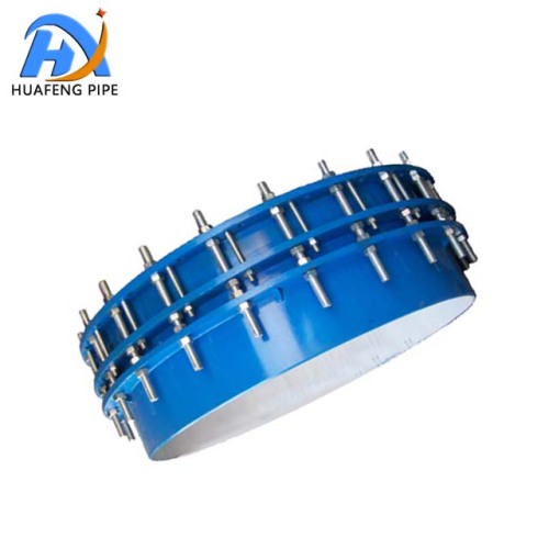 Ductile Iron Pipe Dismantling Joint