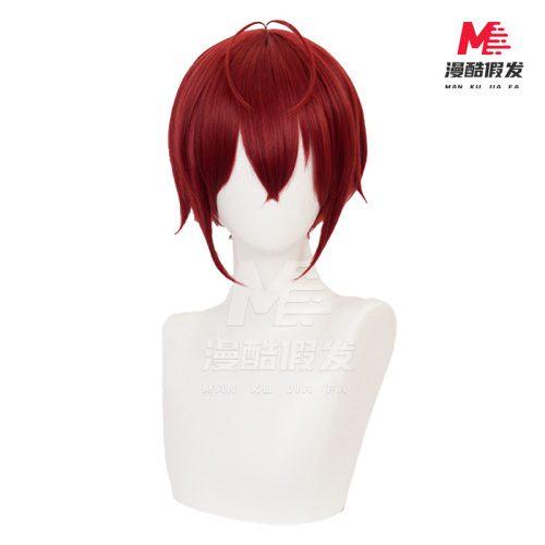 Twisted Wonderland Riddle Rosehearts Tóc giả màu đỏ ấm cúng