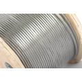 Single strand stainless steel structural wire rope