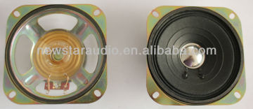 4inch speaker