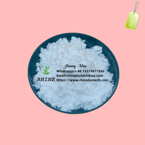 Melhor didenosina Dideoxyinosine Powder CAS 69655-05-6