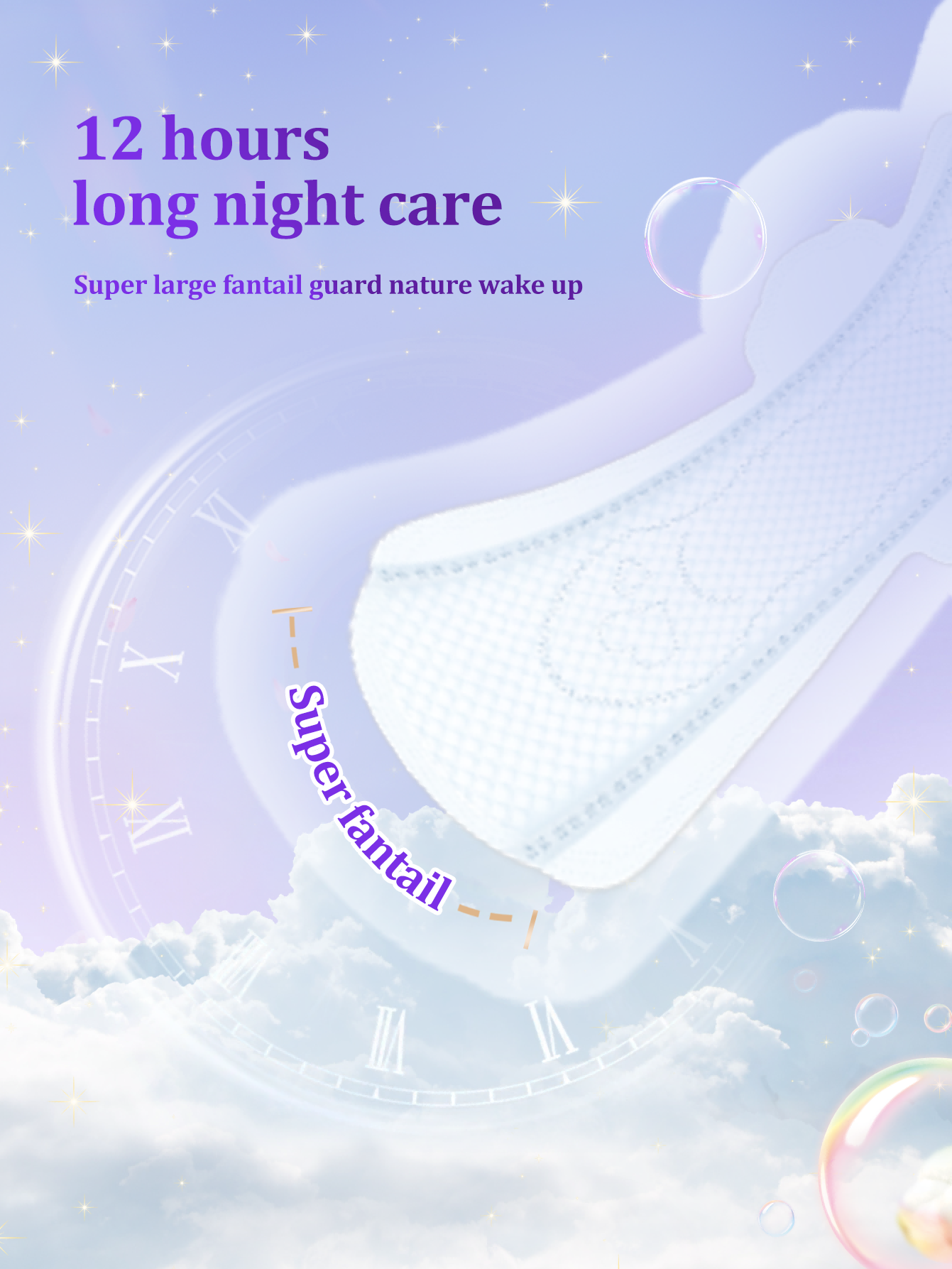 Soft and skin-friendly eco friendly panty liners2(1)