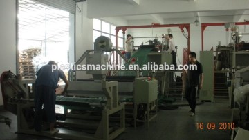 Filter machine