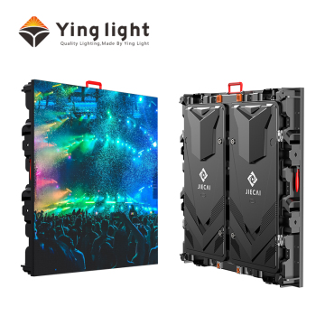 Giant Outdoor LED Panel Video Wall Rental