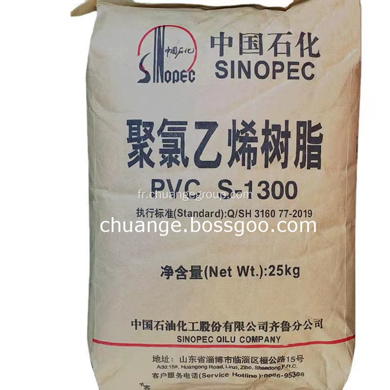 Résine PVC Sinopec S1300 K71 pour gants en plastique