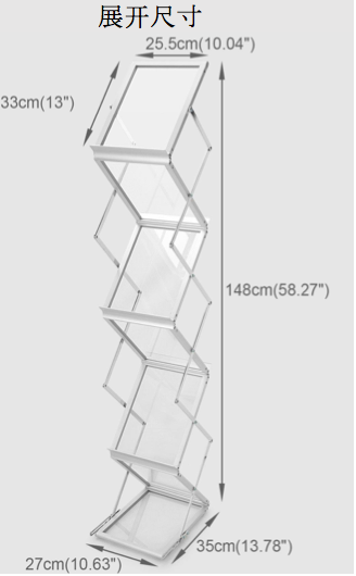 support de brochure de rack d'affichage multicouche zig zag