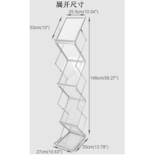 マルチレイヤーディスプレイラックジグザグパンフレットホルダー