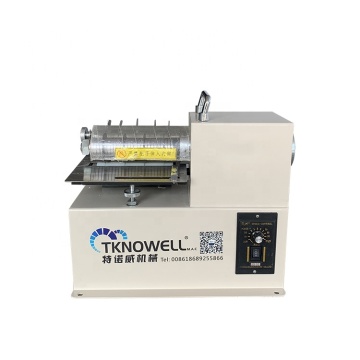Single-Head Adjustable Speed Leather Strap Cutter Slitter Machine for Shoes and Bags