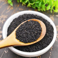 Wholesale Bulk Black Seed Cumin Oil Food Grade