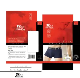Men's underwear flat feet