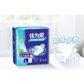 /msite/products/detail/productid/64427171/id/1531268.html