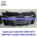 /msite/products/detail/productid/63310569/id/1521738.html