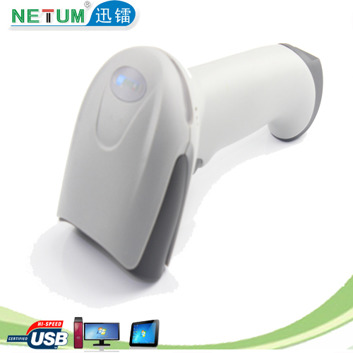 NETUM NT-2012 rugged and high tech wired barcode scanner price